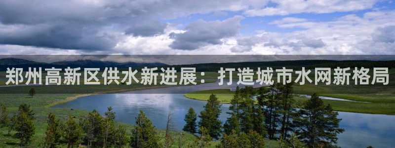 球友会qyh88bet