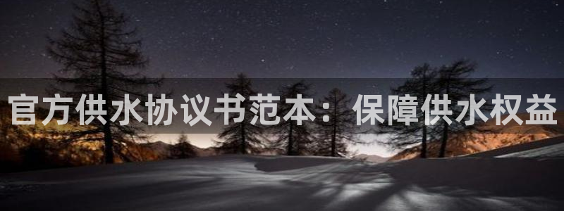 球友会体育app下载官网安卓