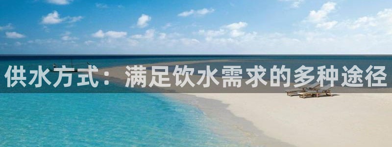 球友会台球俱乐部官网
