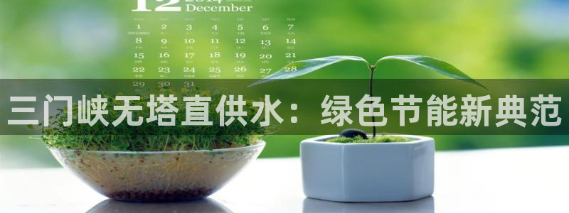 球友会体育app官方版下载安装最新
