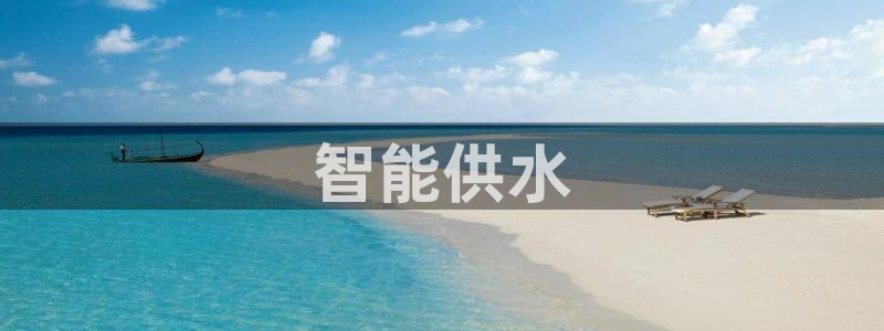 球友会下载安装