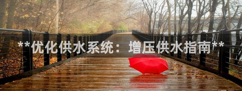 球友会app下载QY