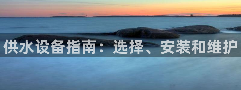 球友会台球俱乐部官网