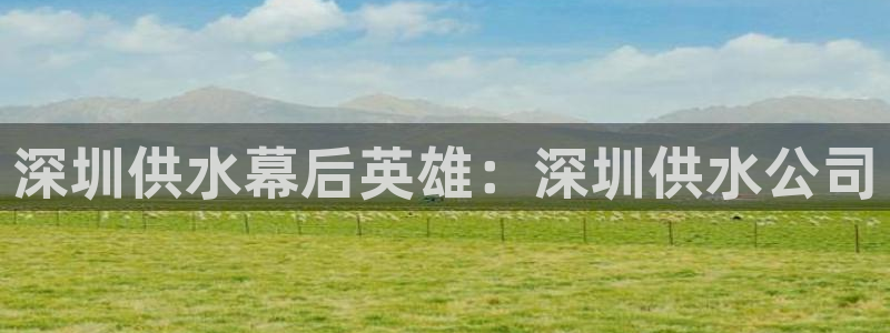 球友会官方网站
