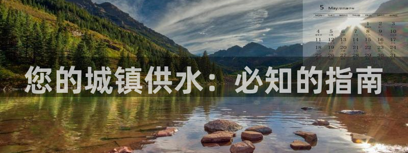 球友会体育app官方版下载安装手机