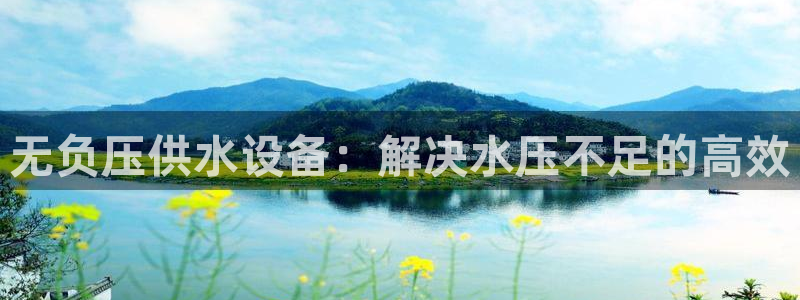 球友会提款审核