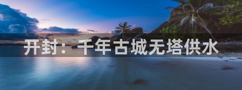 球友会提现