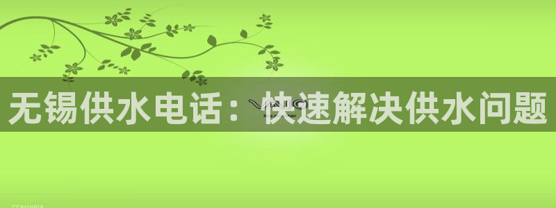球友会体育