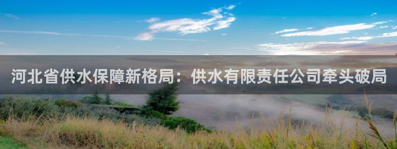 球友会app干啥的呀