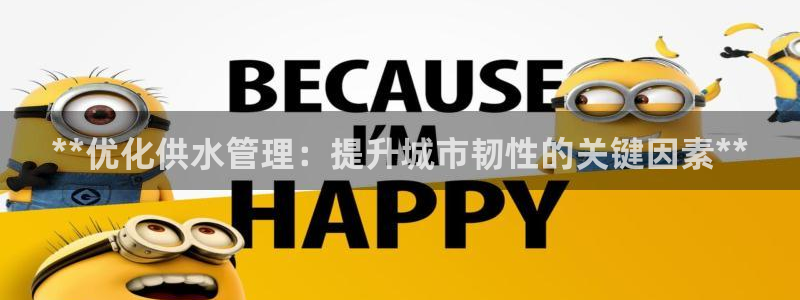 球友会为什么能上百度官方