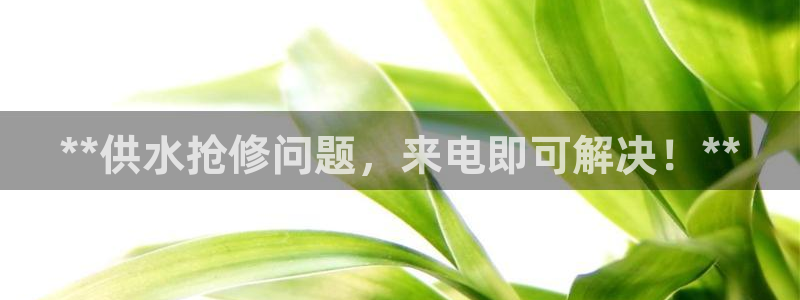 球友会买球打牌绑卡有风险吗?