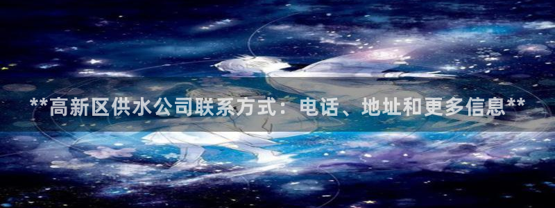 球友会链接
