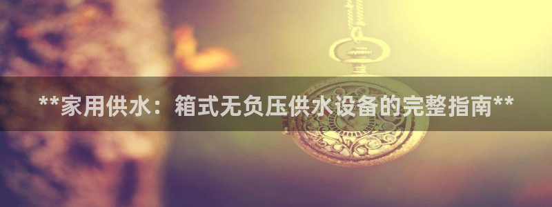 球友会体育app官方版下载安装最新