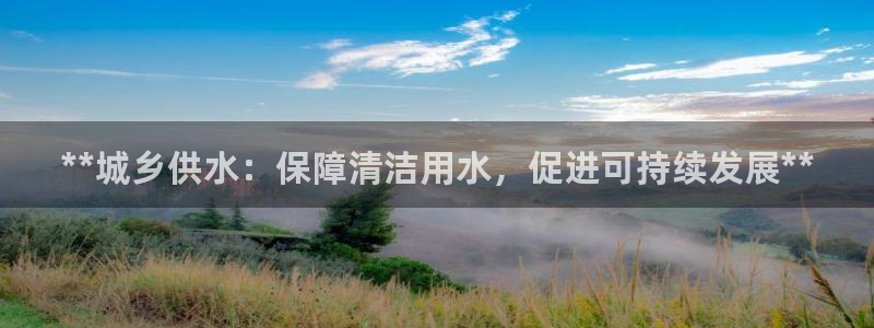 球友会怎么样
