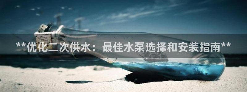 球友会官网下载