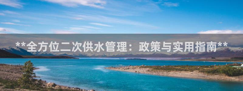 球友会app官网下载安卓