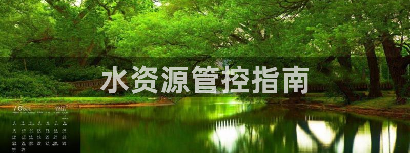 球友会体育app下载安卓