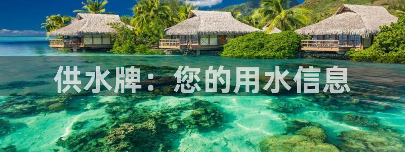 球友会app网址