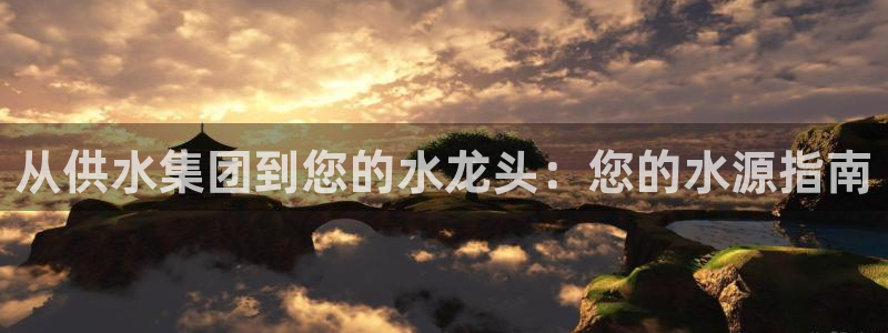 球友会体育app官方版下载安装最新