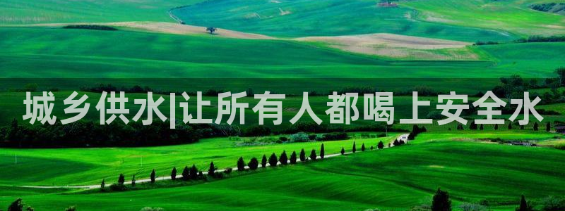 qy球友会体育(中国)官方网站