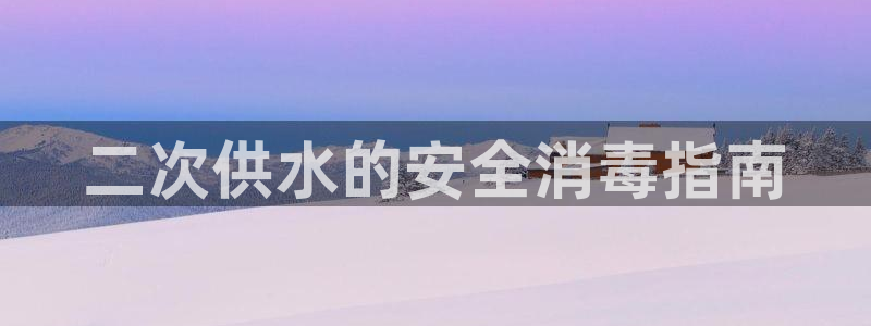 球友会官方网站下载