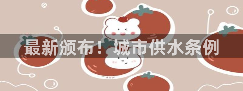 球友会app官网下载