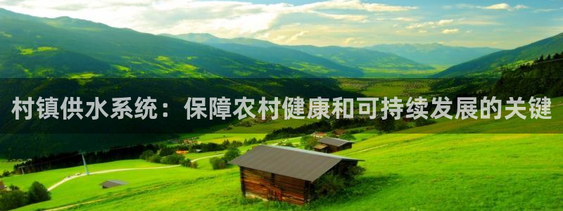 球友会体育app下载官网