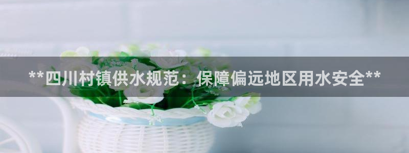 球友会地址
