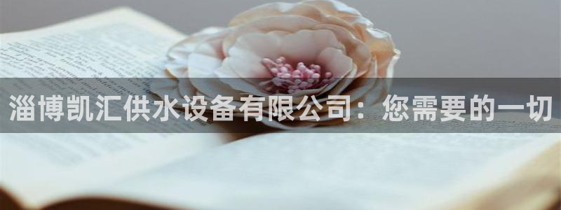 球友会官网入口在哪里