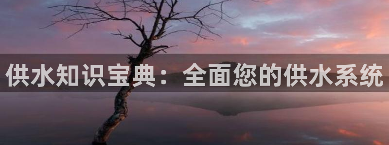 球友会聚餐发言稿简短