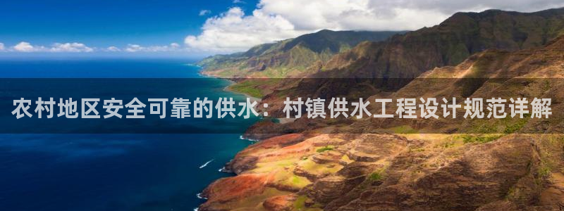 qy球友会体育