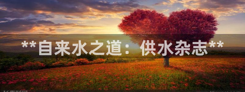 球友会提款