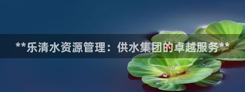 球友会体育app官方版下载安装手机
