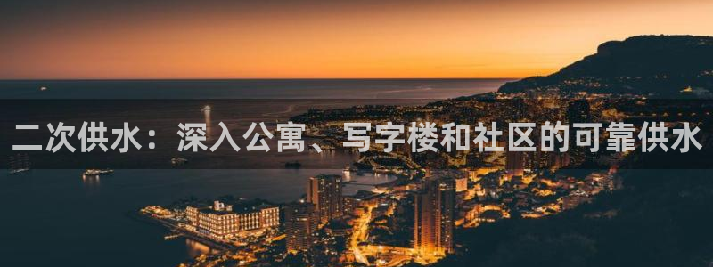 球友会友谊赛赛程赛果