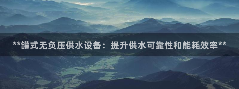 球友会在线登录账号吗安卓