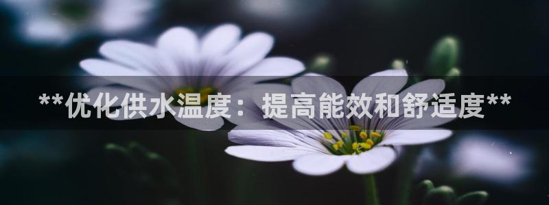 球友会能提现吗