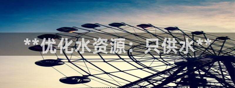 球友会官网