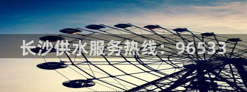 球友会聚餐发言