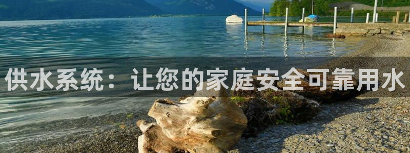 球友会apy