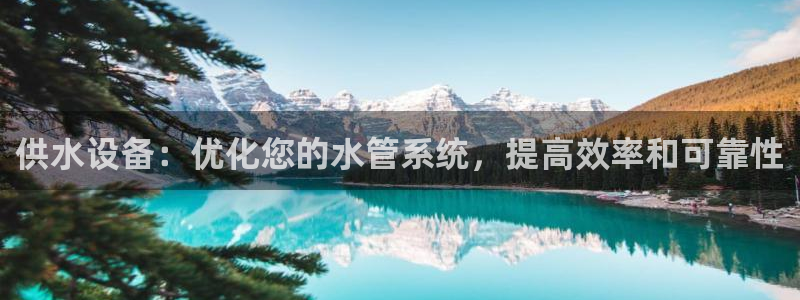 球友会能提现吗