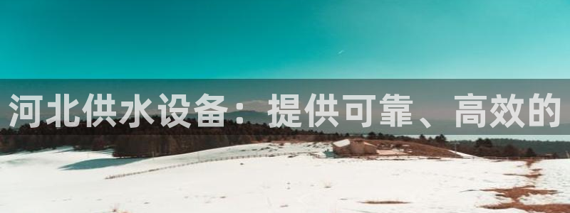 QY球友会官网
