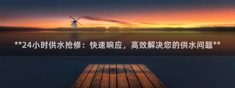 球友会体育app下载安卓版