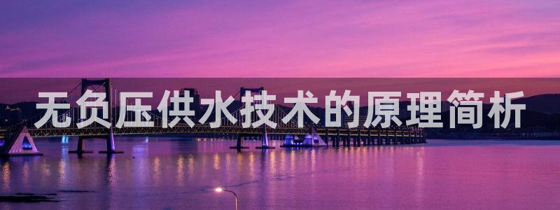 qy球友会体育官方平台