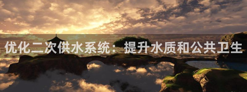 球友会qy怎么进不去