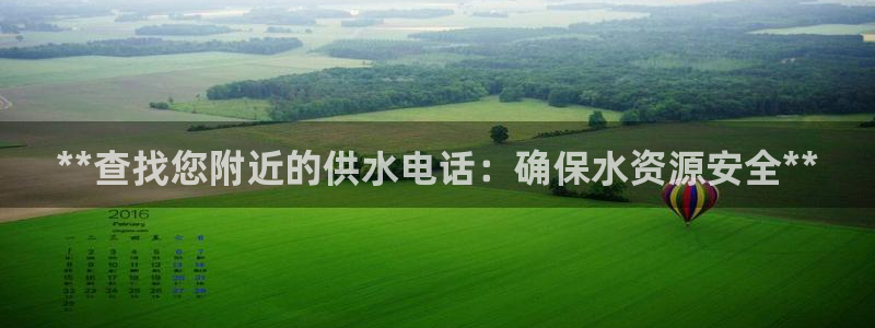 球友会聚餐发言稿简短