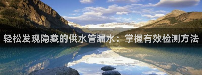 球友会娱乐