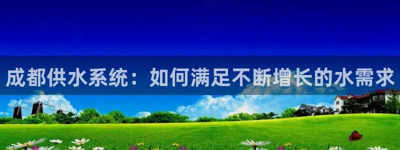 球友会比尔森胜利塔波斯科