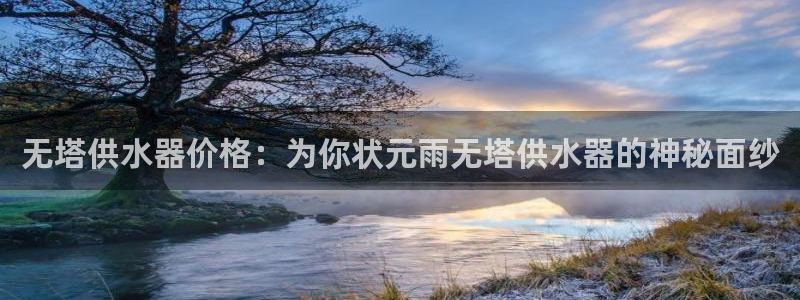 球友会app干啥的啊