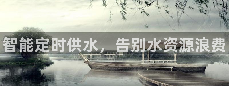 球友会官网登录入口在哪