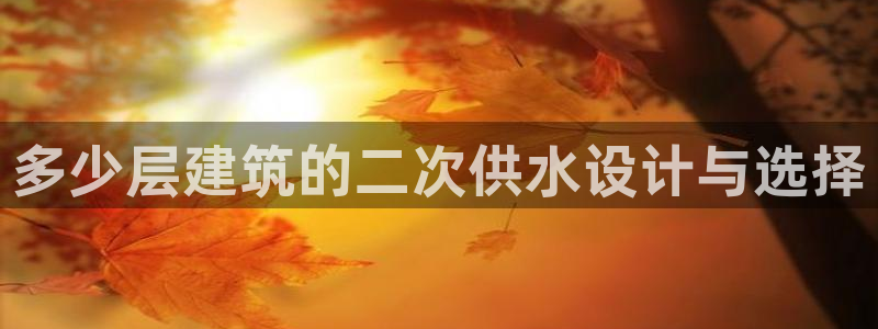 球友会官方网站下载